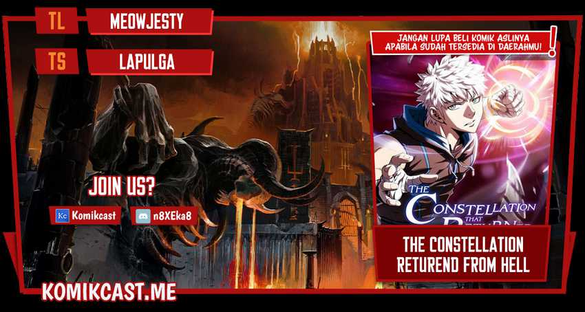 Komik The Constellation that Returned from Hell Chapter 96 gambar 1