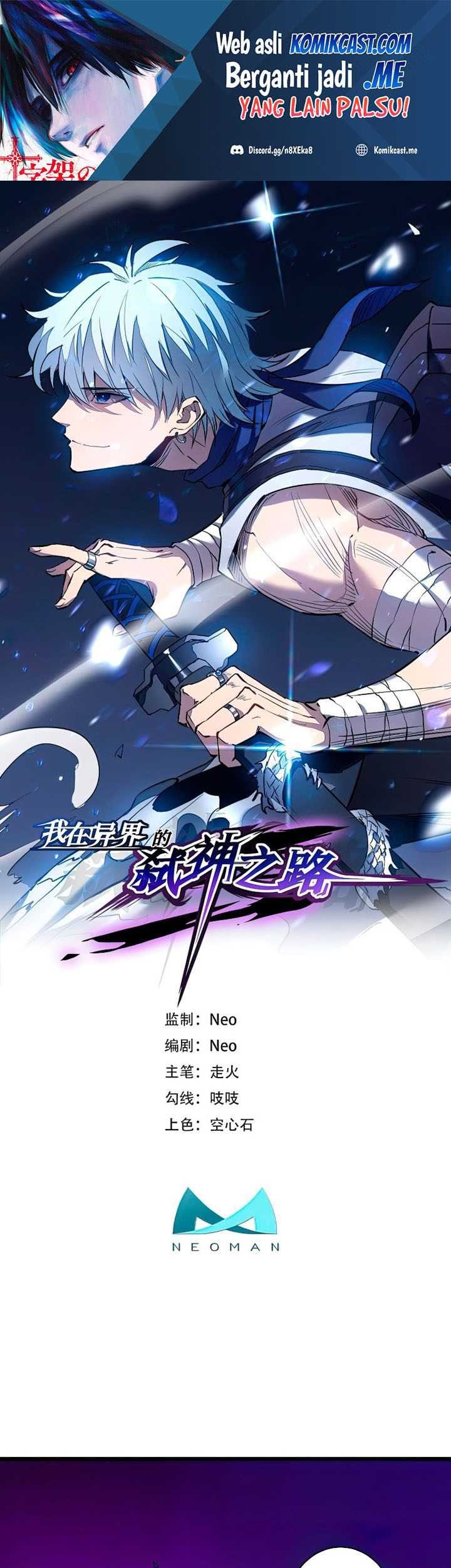 Manhua My Path to Killing God in Otherworld Chapter 57 gambar 2