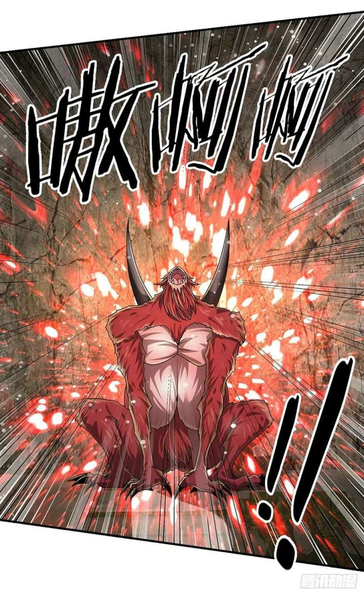 100.000 Layers Of Body Refining: I Raise All Emperor Chapter 166 - Halaman 33
