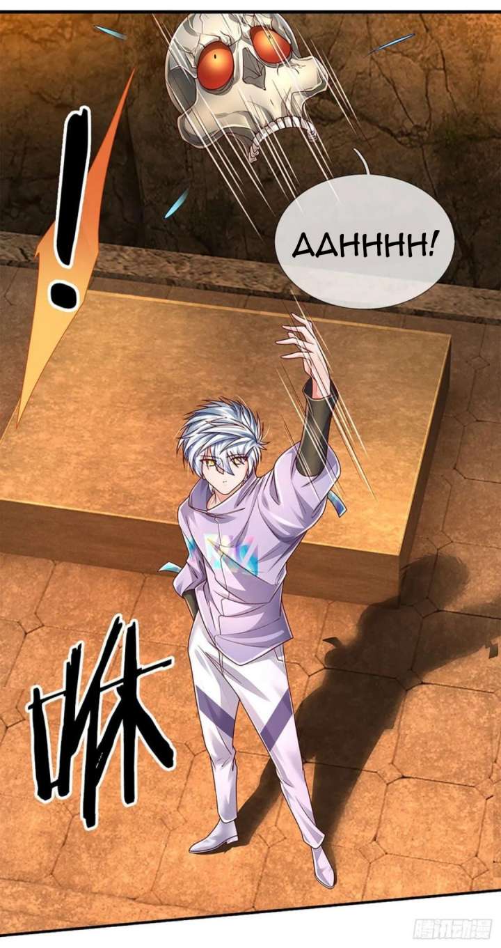 100.000 Layers Of Body Refining: I Raise All Emperor Chapter 166 - Halaman 5