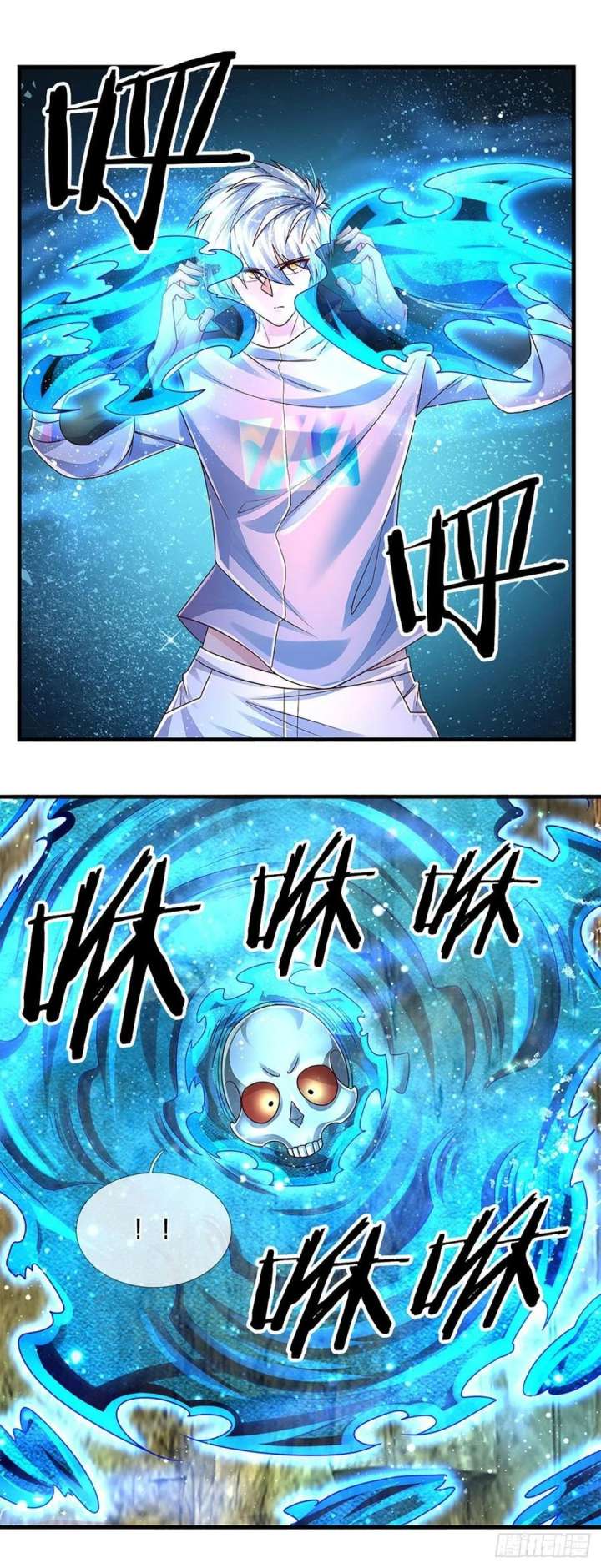 100.000 Layers Of Body Refining: I Raise All Emperor Chapter 166 - Halaman 7