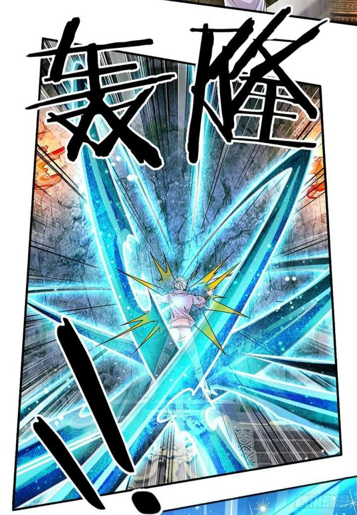 100.000 Layers Of Body Refining: I Raise All Emperor Chapter 165 - Halaman 9