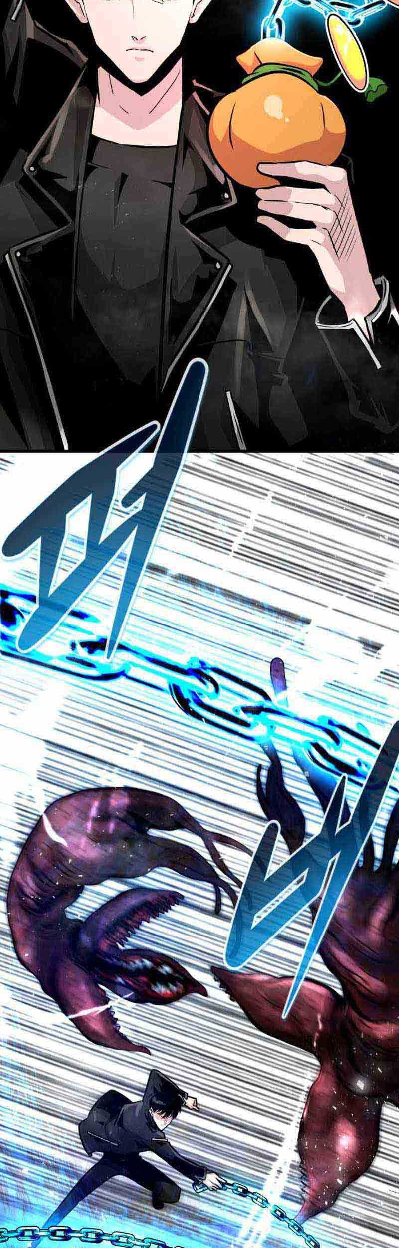 All Rounder Chapter 48 halaman 4