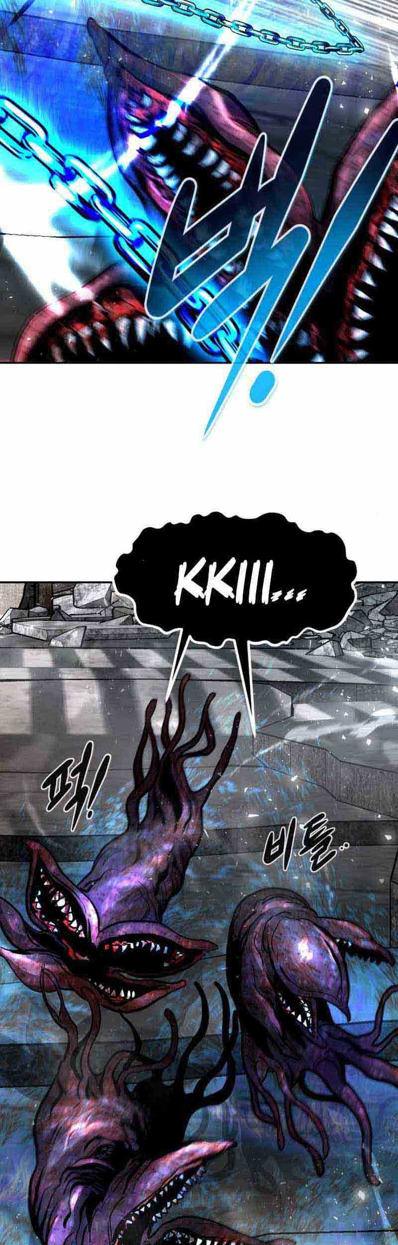 All Rounder Chapter 48 halaman 5