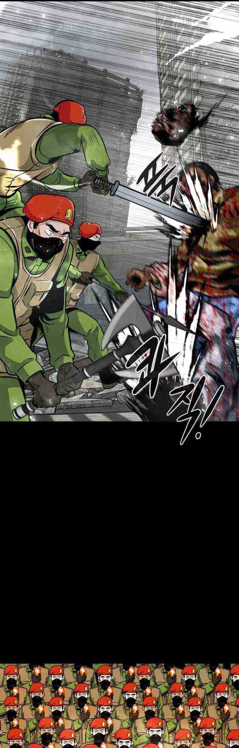 All Rounder Chapter 48 - Halaman 21