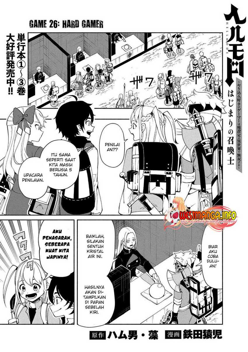 Manga Hell Mode: Yarikomi Suki no Gamer wa Hai Settei no Isekai de Musou Suru Chapter 26 gambar 2