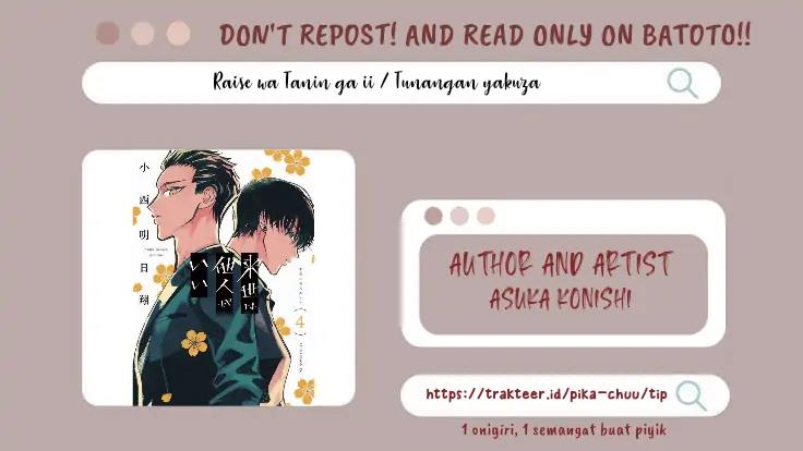 Raise wa Tanin ga Ii Chapter 21 - Halaman 36