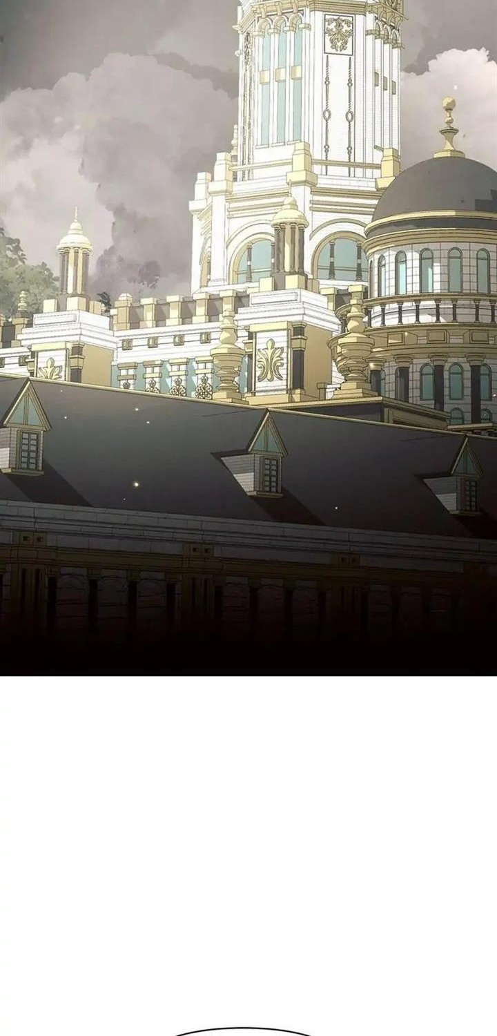 Ashtarte Chapter 16 - Halaman 22