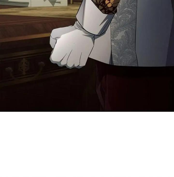 Ashtarte Chapter 16 - Halaman 32