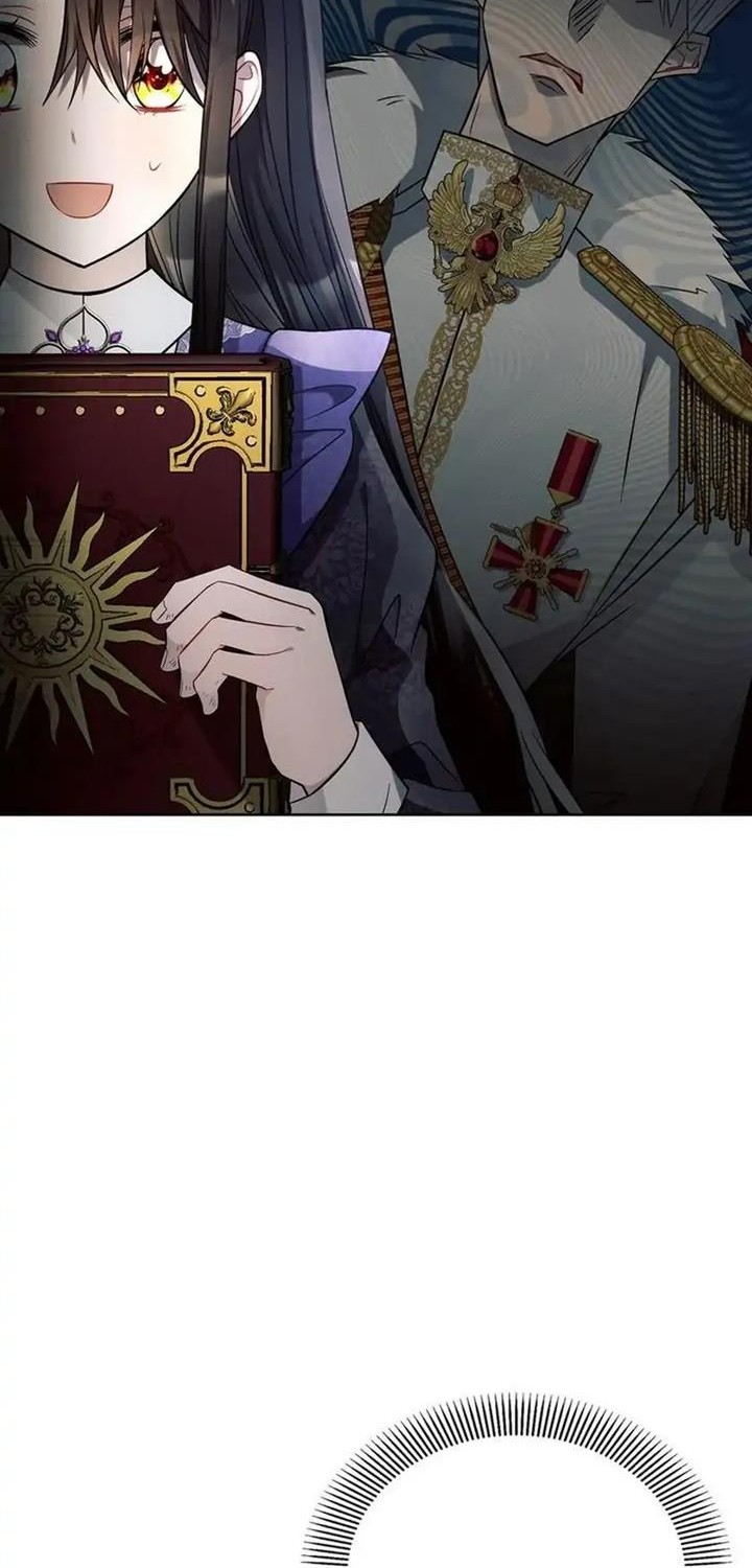 Ashtarte Chapter 16 - Halaman 16