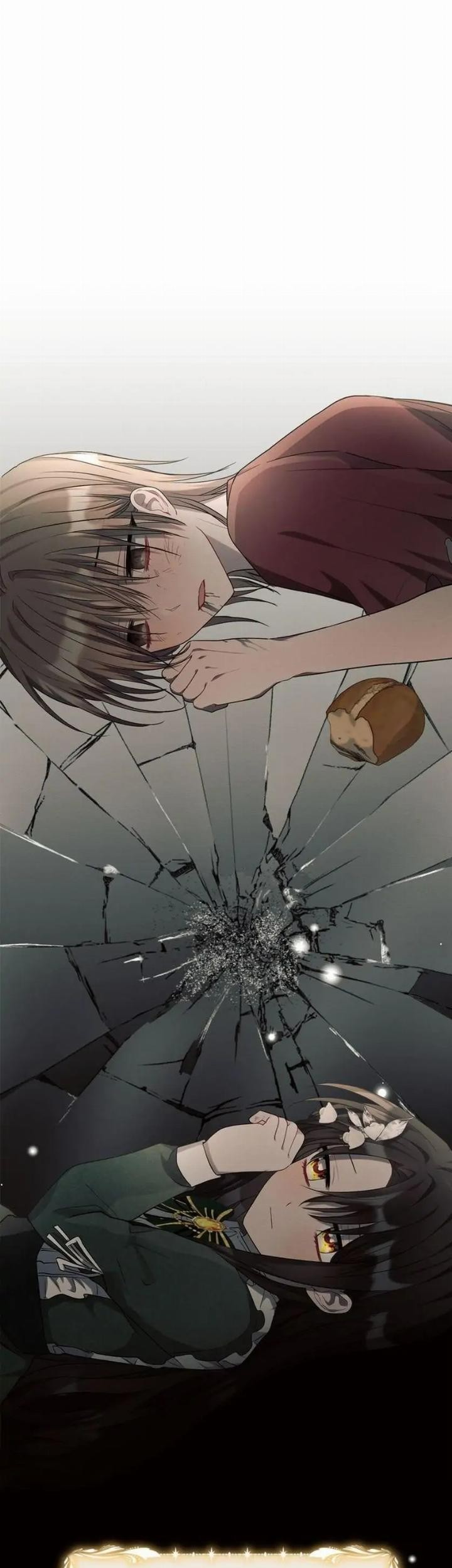 Ashtarte Chapter 15 - Halaman 23