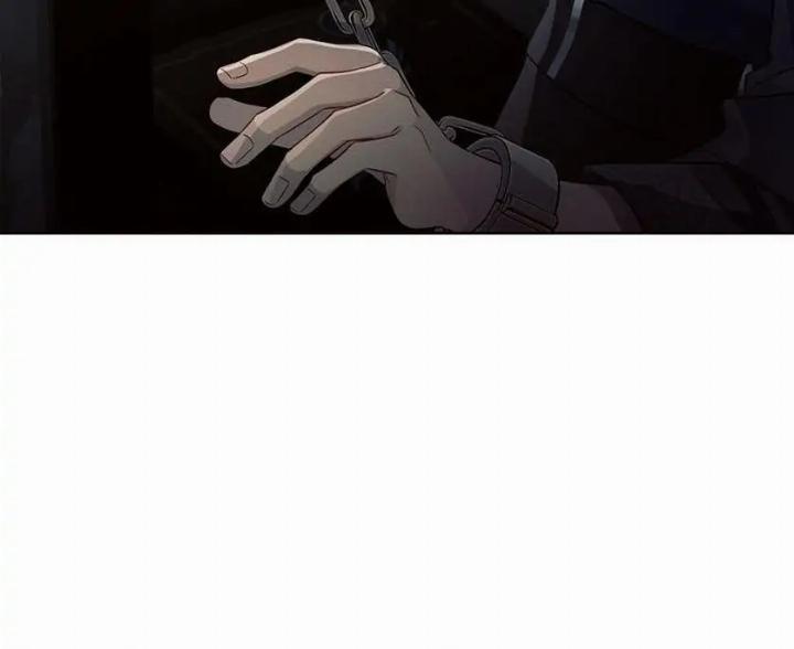 Ashtarte Chapter 15 - Halaman 51