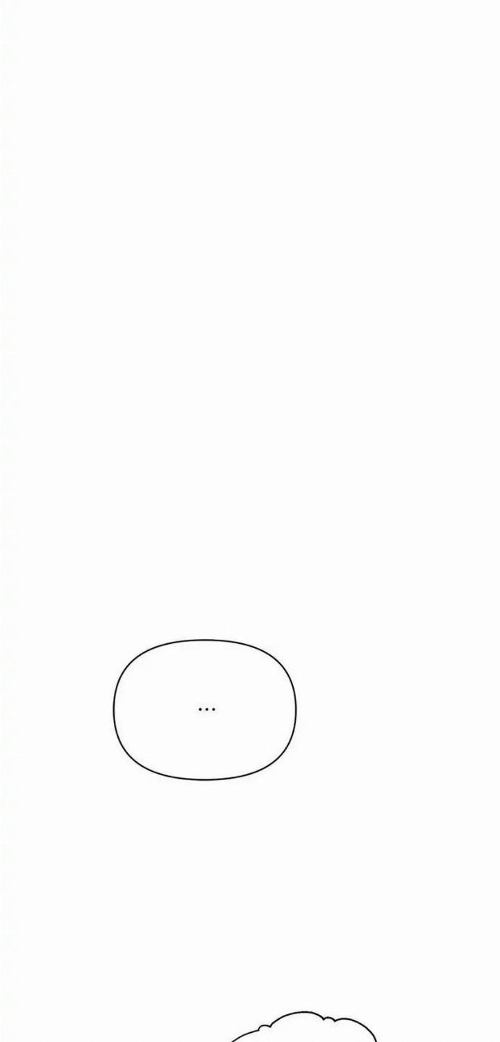 Ashtarte Chapter 15 - Halaman 63