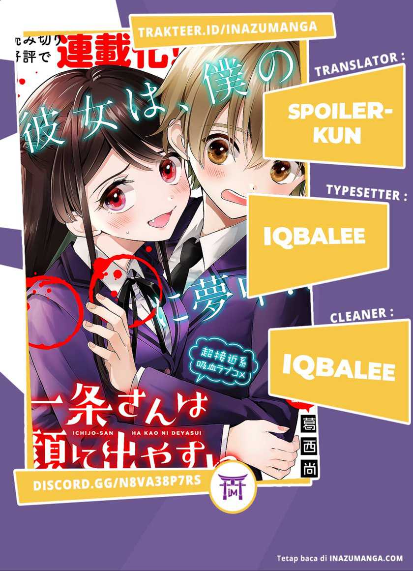 Komik Ichijou-san wa Kao ni Deyasui Chapter 05 gambar 1