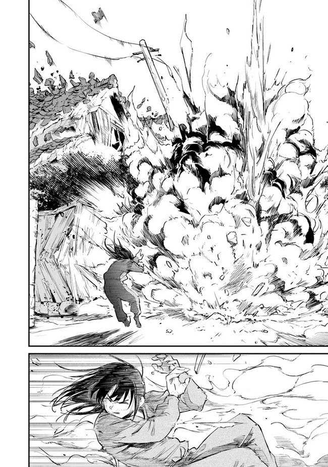 Ano Hana ga Saku Oka de, Kimi to Mata Deaetara. Chapter 06 - Halaman 11