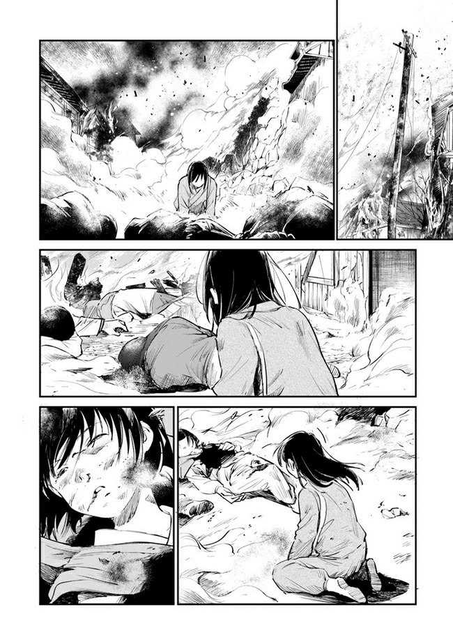 Ano Hana ga Saku Oka de, Kimi to Mata Deaetara. Chapter 06 - Halaman 19