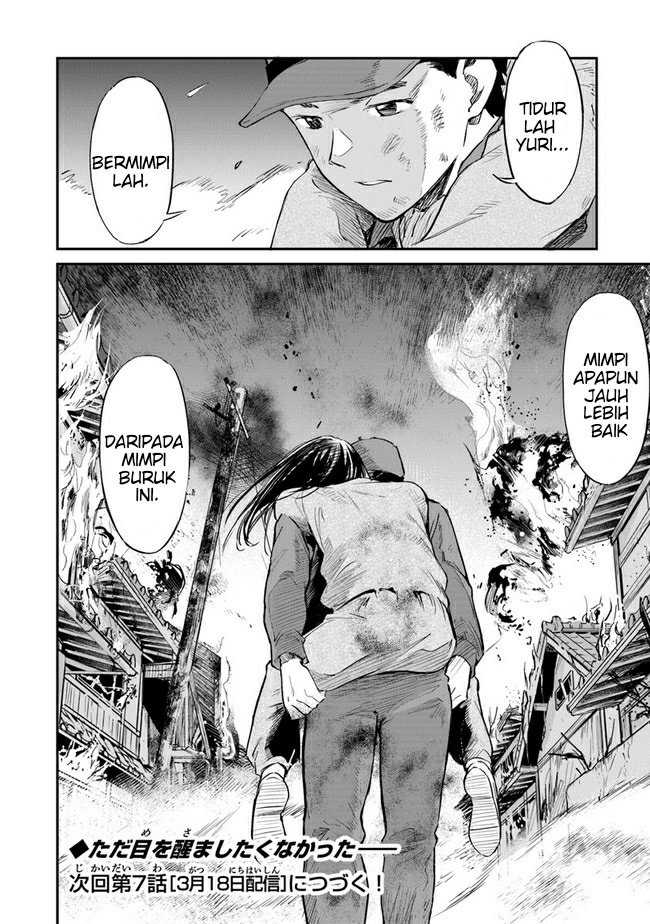 Ano Hana ga Saku Oka de, Kimi to Mata Deaetara. Chapter 06 - Halaman 31