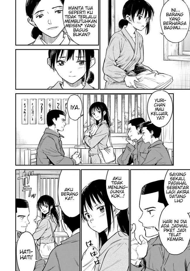 Ano Hana ga Saku Oka de, Kimi to Mata Deaetara. Chapter 06 - Halaman 5