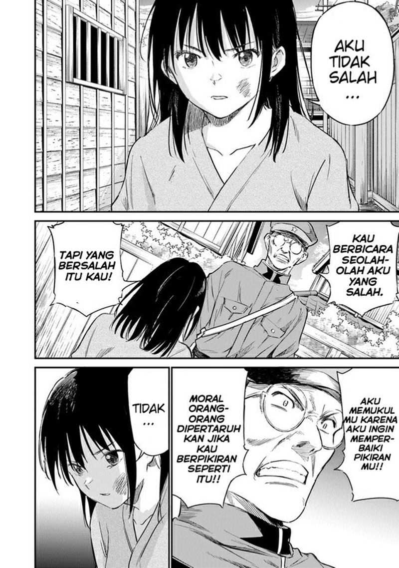 Ano Hana ga Saku Oka de, Kimi to Mata Deaetara. Chapter 05 - Halaman 19