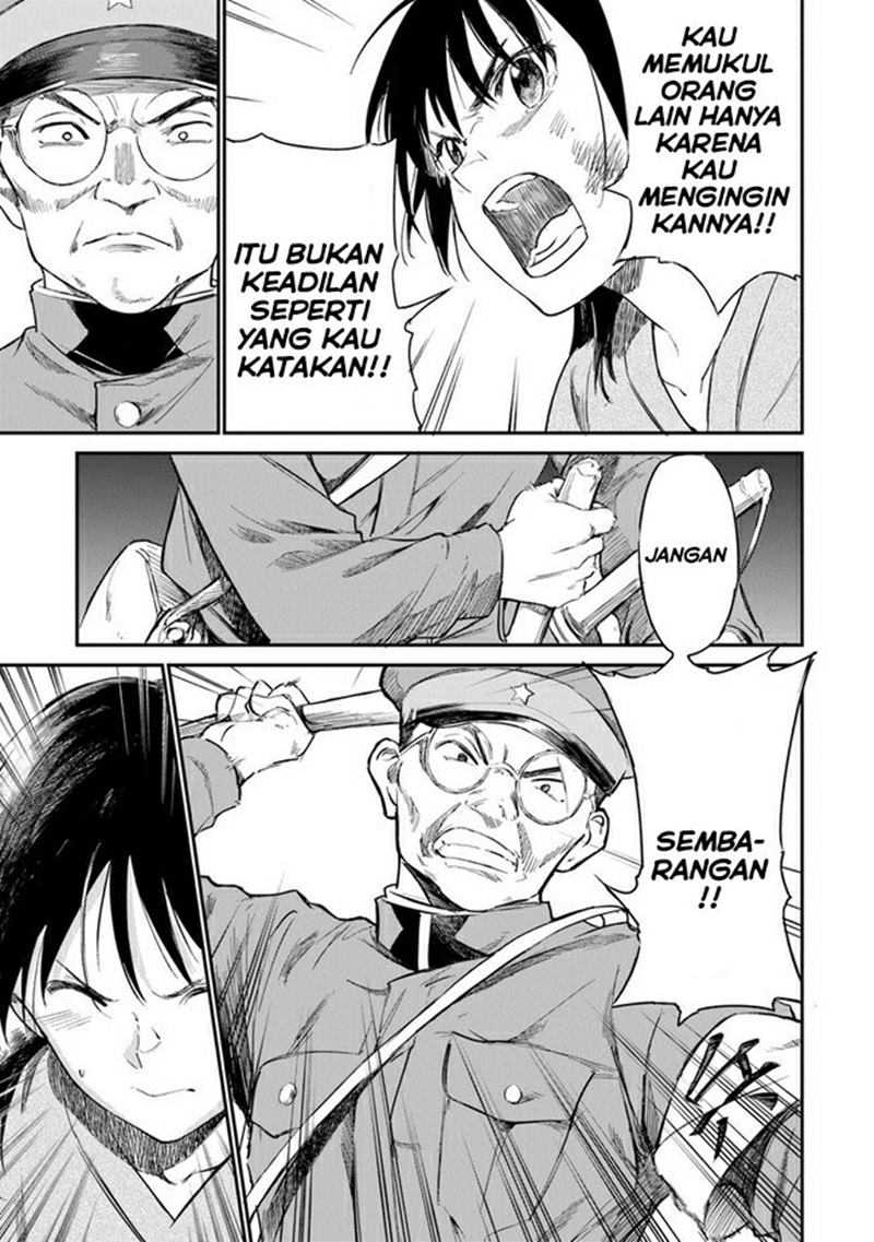 Ano Hana ga Saku Oka de, Kimi to Mata Deaetara. Chapter 05 - Halaman 20