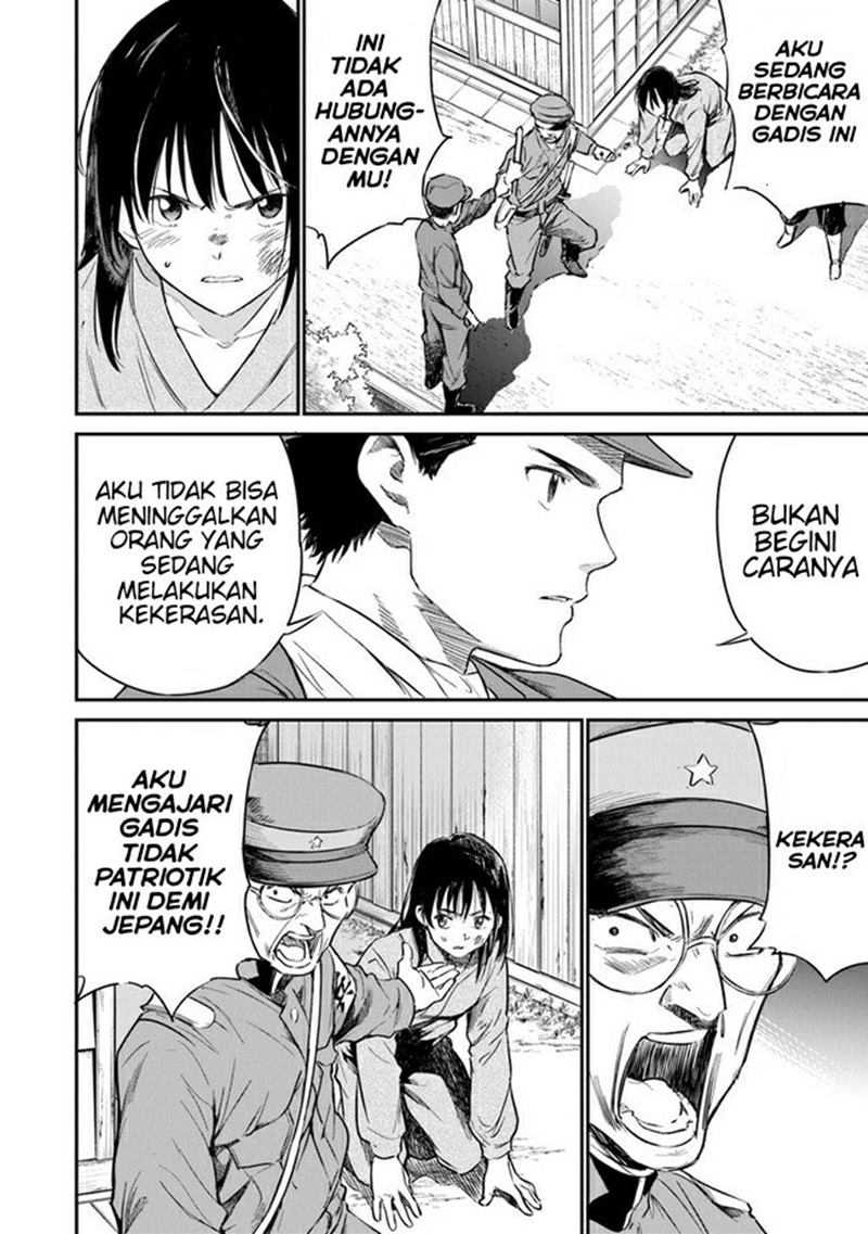 Ano Hana ga Saku Oka de, Kimi to Mata Deaetara. Chapter 05 - Halaman 23