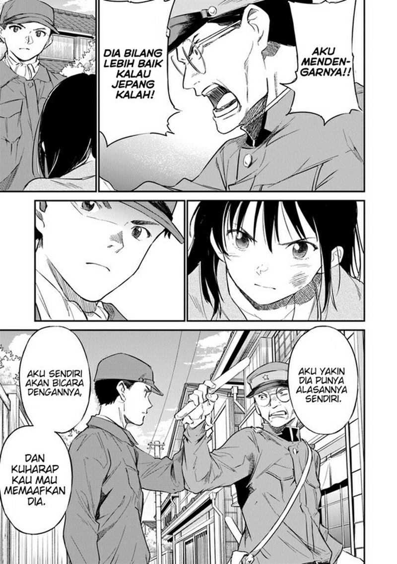 Ano Hana ga Saku Oka de, Kimi to Mata Deaetara. Chapter 05 - Halaman 24