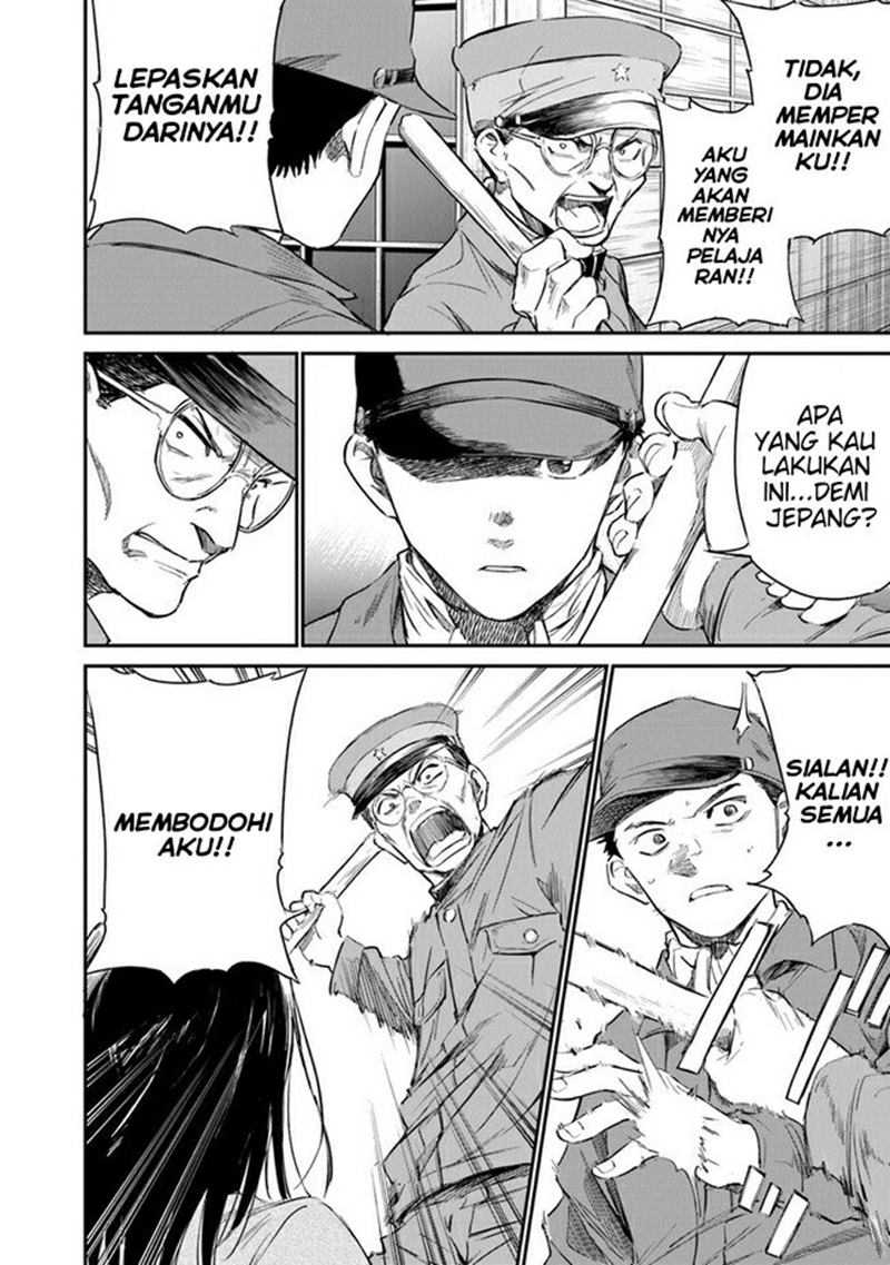 Ano Hana ga Saku Oka de, Kimi to Mata Deaetara. Chapter 05 - Halaman 25