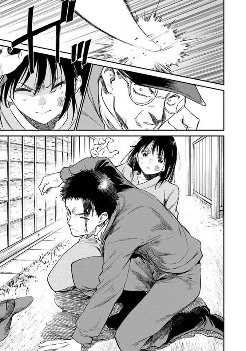 Ano Hana ga Saku Oka de, Kimi to Mata Deaetara. Chapter 05 - Halaman 26