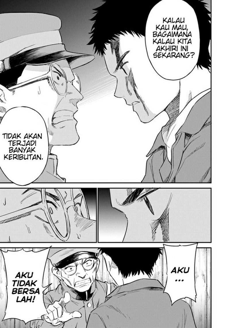 Ano Hana ga Saku Oka de, Kimi to Mata Deaetara. Chapter 05 - Halaman 28