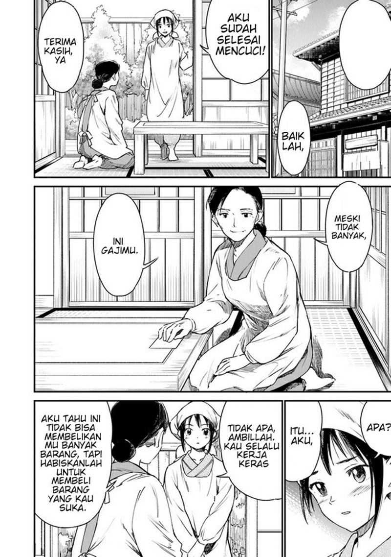 Ano Hana ga Saku Oka de, Kimi to Mata Deaetara. Chapter 05 - Halaman 5