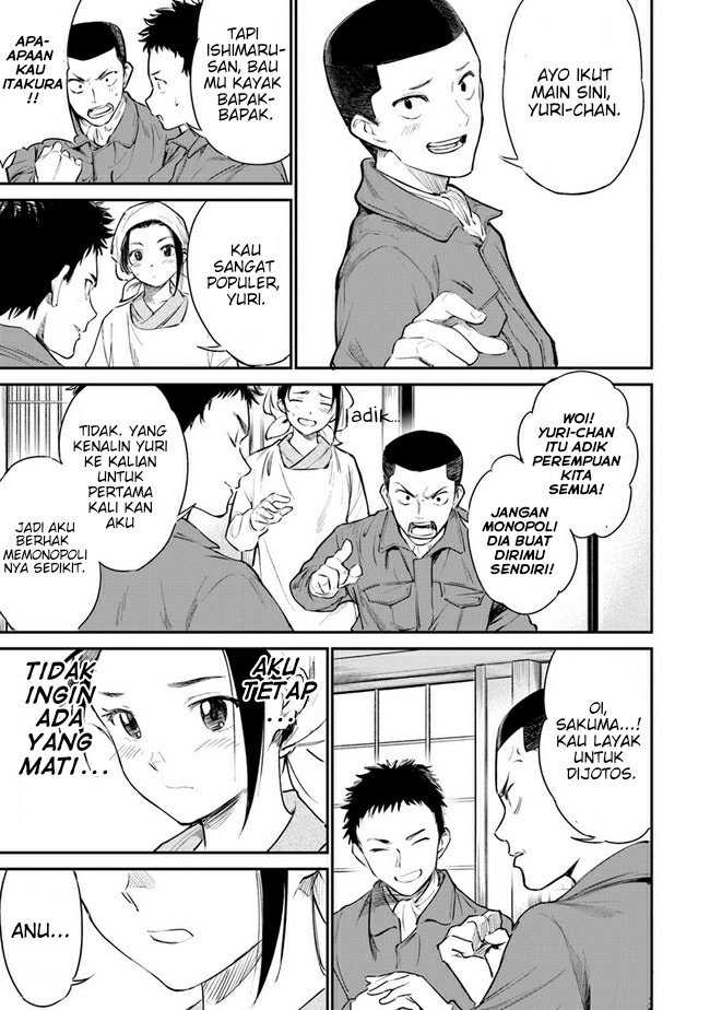 Ano Hana ga Saku Oka de, Kimi to Mata Deaetara. Chapter 04 - Halaman 13