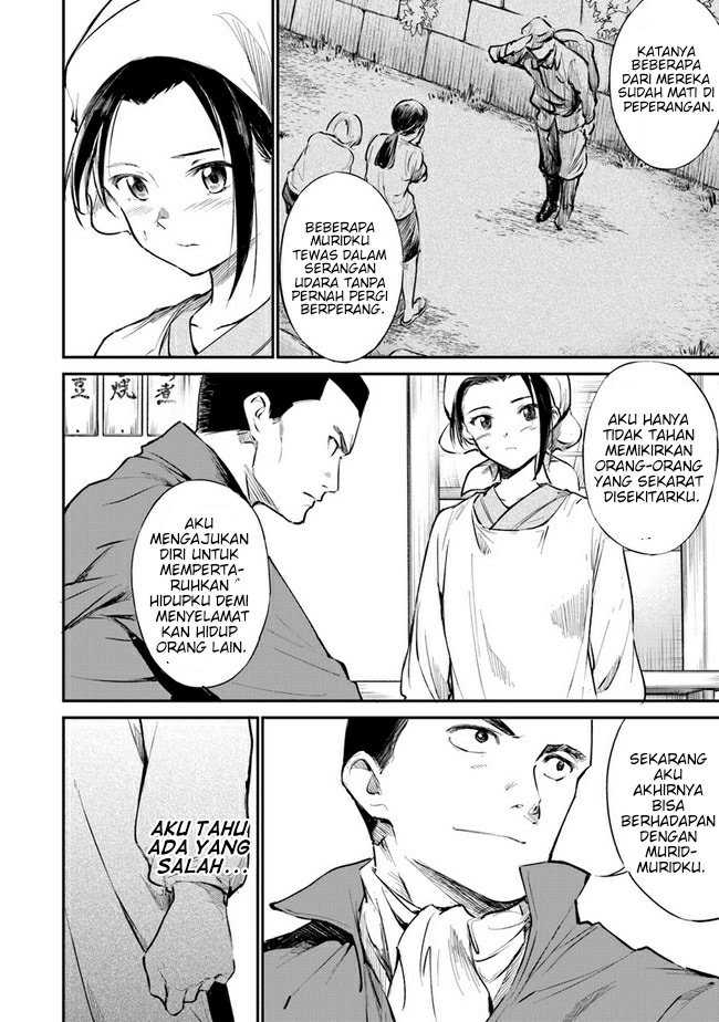 Ano Hana ga Saku Oka de, Kimi to Mata Deaetara. Chapter 04 - Halaman 16