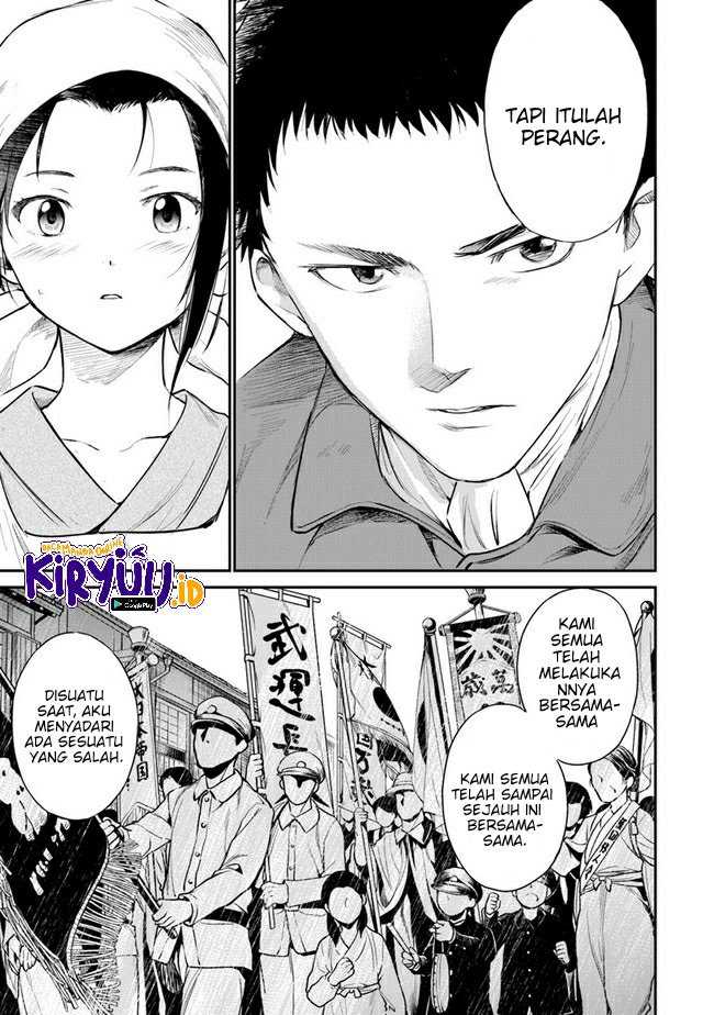 Ano Hana ga Saku Oka de, Kimi to Mata Deaetara. Chapter 04 - Halaman 19