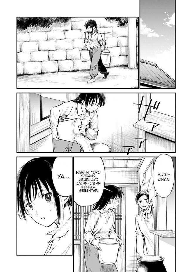 Ano Hana ga Saku Oka de, Kimi to Mata Deaetara. Chapter 04 - Halaman 22