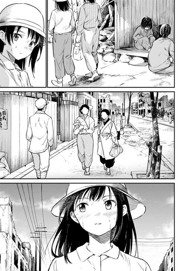 Ano Hana ga Saku Oka de, Kimi to Mata Deaetara. Chapter 04 - Halaman 25