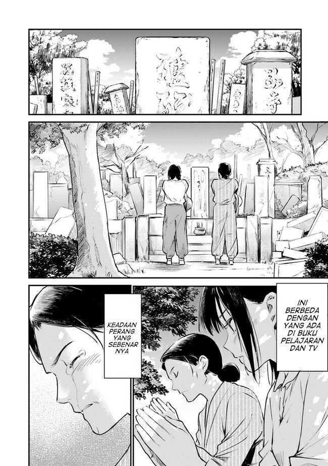 Ano Hana ga Saku Oka de, Kimi to Mata Deaetara. Chapter 04 - Halaman 29