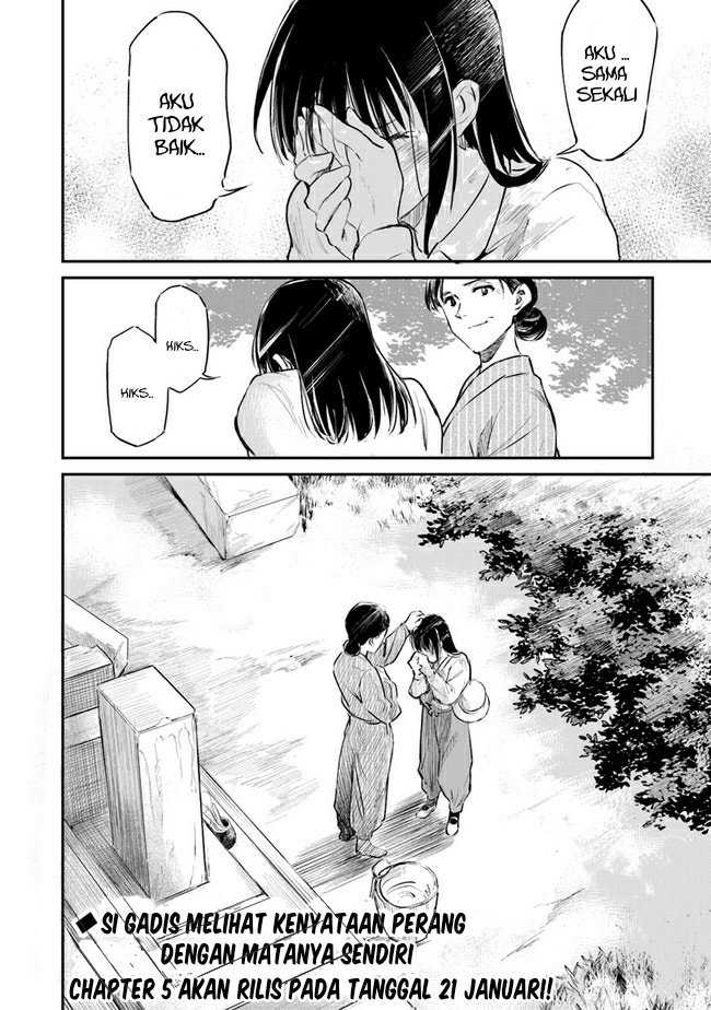 Ano Hana ga Saku Oka de, Kimi to Mata Deaetara. Chapter 04 - Halaman 31