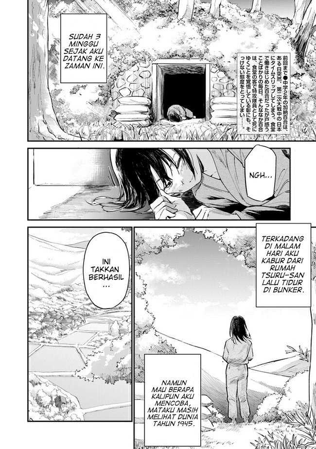 Ano Hana ga Saku Oka de, Kimi to Mata Deaetara. Chapter 04 - Halaman 4