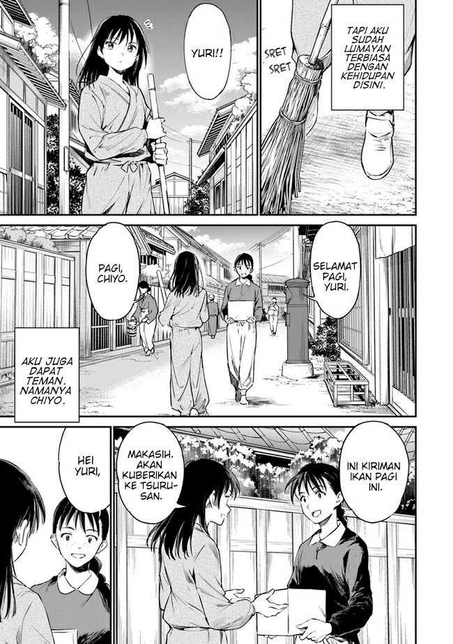 Ano Hana ga Saku Oka de, Kimi to Mata Deaetara. Chapter 04 - Halaman 5