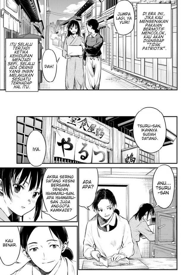 Ano Hana ga Saku Oka de, Kimi to Mata Deaetara. Chapter 04 - Halaman 9