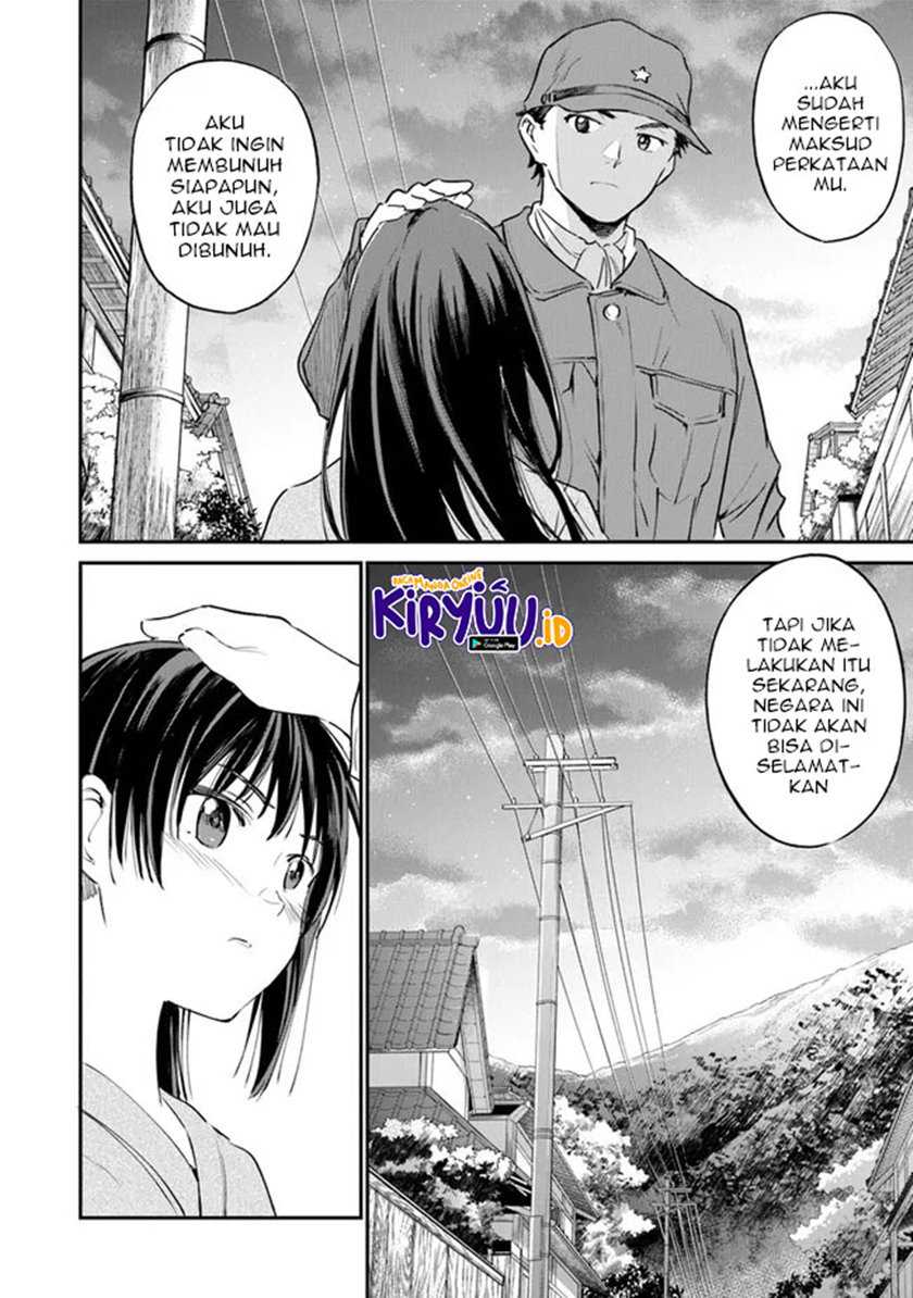 Ano Hana ga Saku Oka de, Kimi to Mata Deaetara. Chapter 03 - Halaman 17