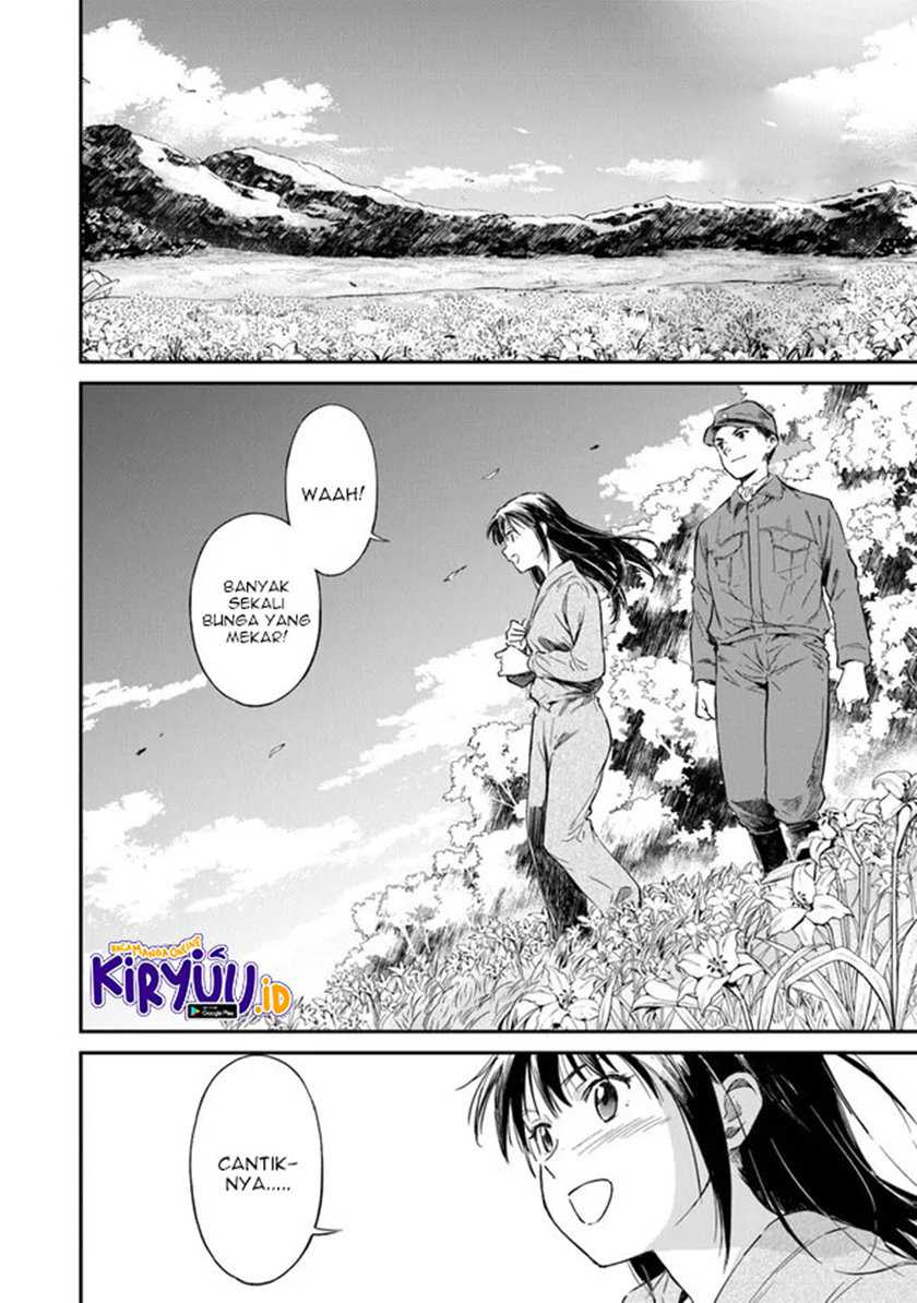 Ano Hana ga Saku Oka de, Kimi to Mata Deaetara. Chapter 03 - Halaman 3