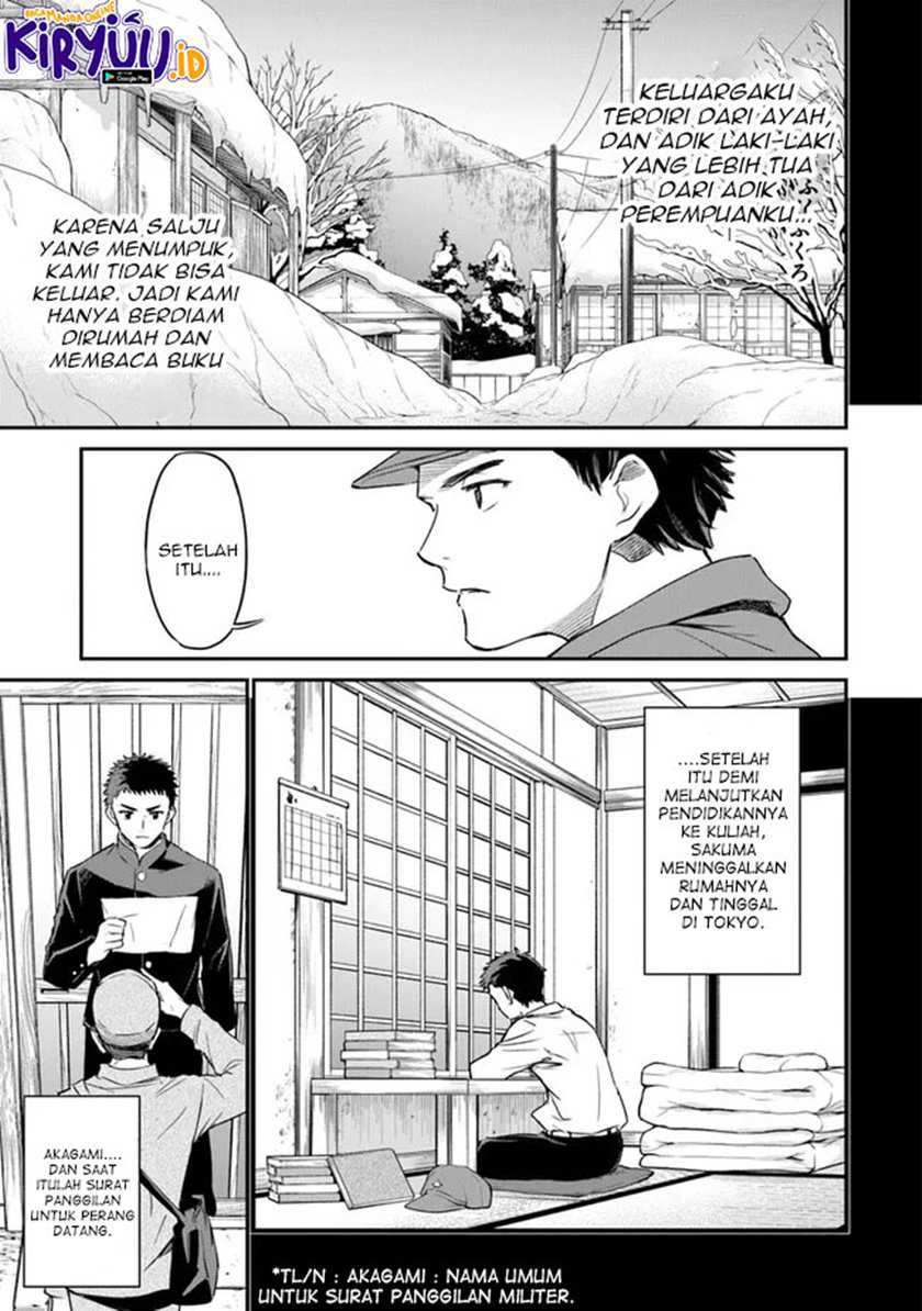 Ano Hana ga Saku Oka de, Kimi to Mata Deaetara. Chapter 03 - Halaman 8