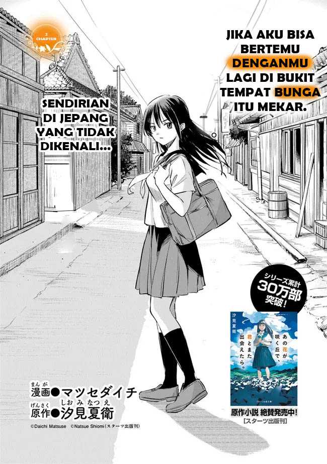 Halaman 2