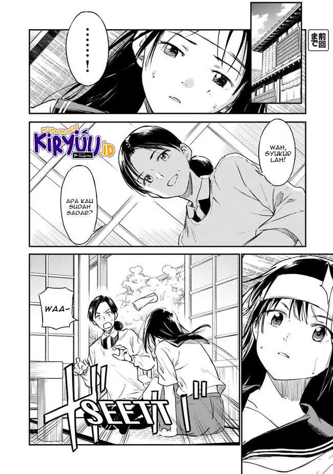 Ano Hana ga Saku Oka de, Kimi to Mata Deaetara. Chapter 2 - Halaman 3