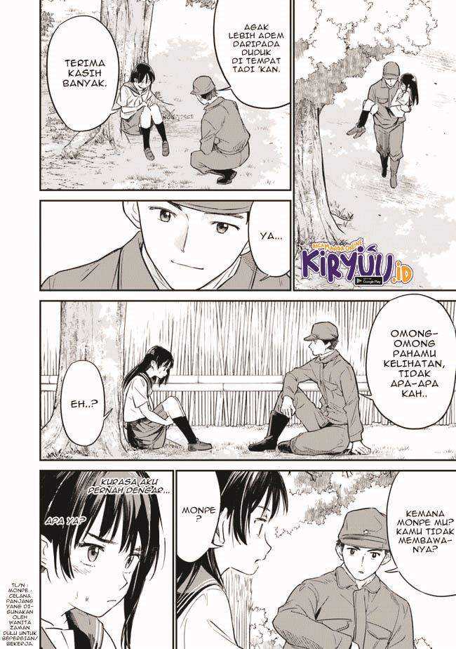 Ano Hana ga Saku Oka de, Kimi to Mata Deaetara. Chapter 01.2 - Halaman 12