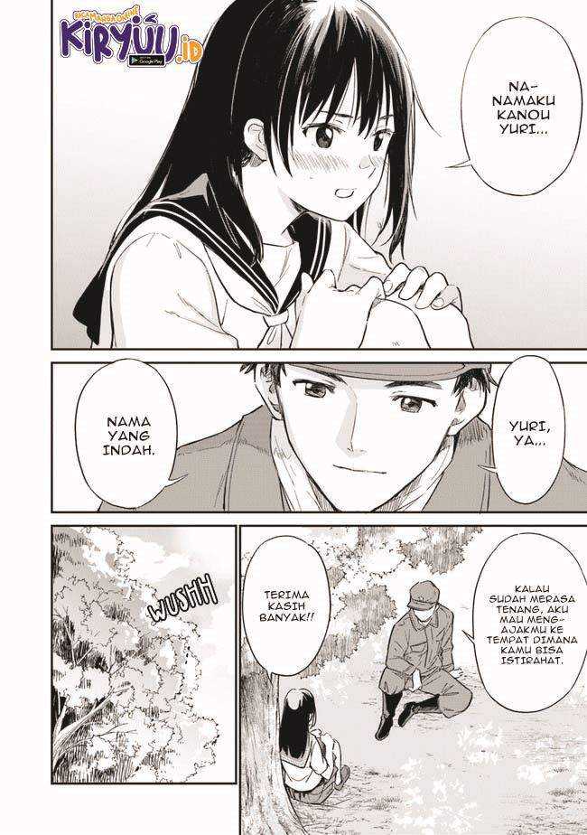 Ano Hana ga Saku Oka de, Kimi to Mata Deaetara. Chapter 01.2 - Halaman 14