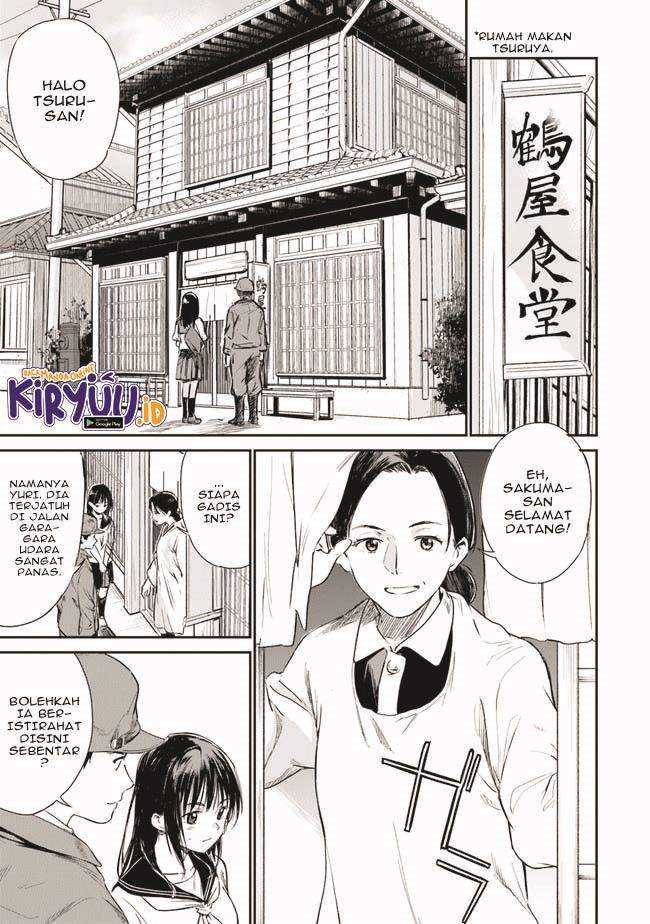 Ano Hana ga Saku Oka de, Kimi to Mata Deaetara. Chapter 01.2 - Halaman 17
