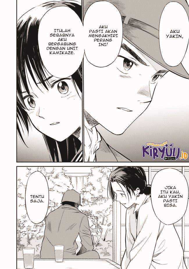 Ano Hana ga Saku Oka de, Kimi to Mata Deaetara. Chapter 01.2 - Halaman 22