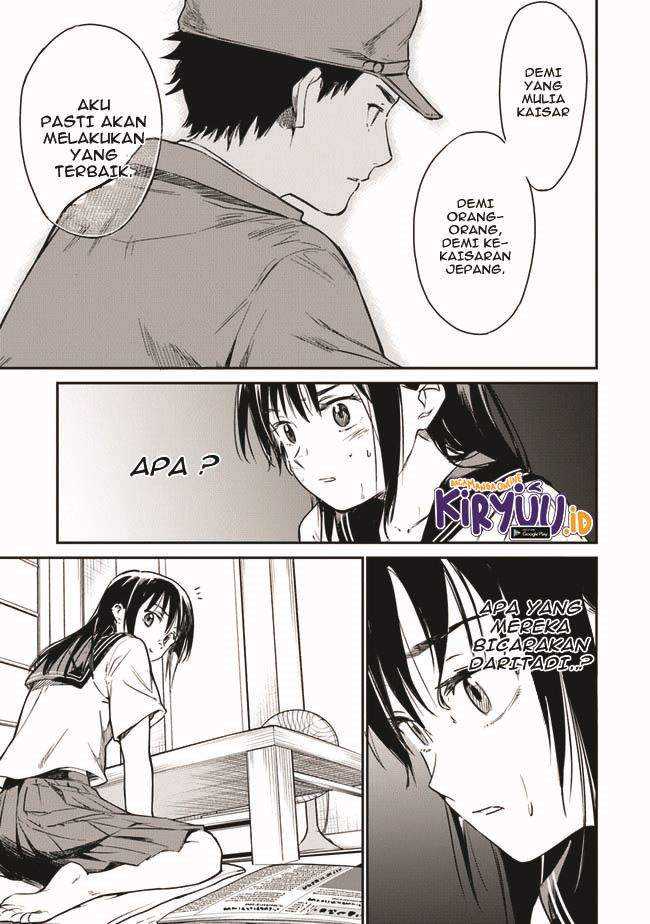 Ano Hana ga Saku Oka de, Kimi to Mata Deaetara. Chapter 01.2 - Halaman 23
